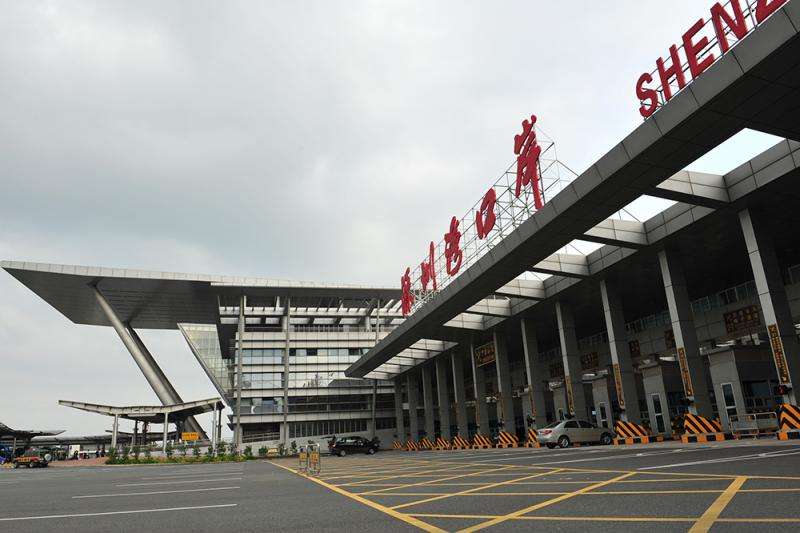 深圳灣口岸
